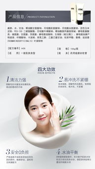 化妝品OEM代加工與服裝銷售 雙軌并行的市場(chǎng)機(jī)遇