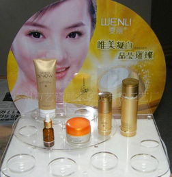 工廠訂做批發零售亞克力化妝品展示架 價格、廠家與圖片全解析